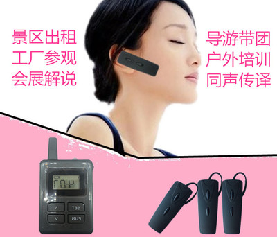 导游不仅是景点的引路人，更是故事的讲述者 优秀导游的基本门槛与破圈之道