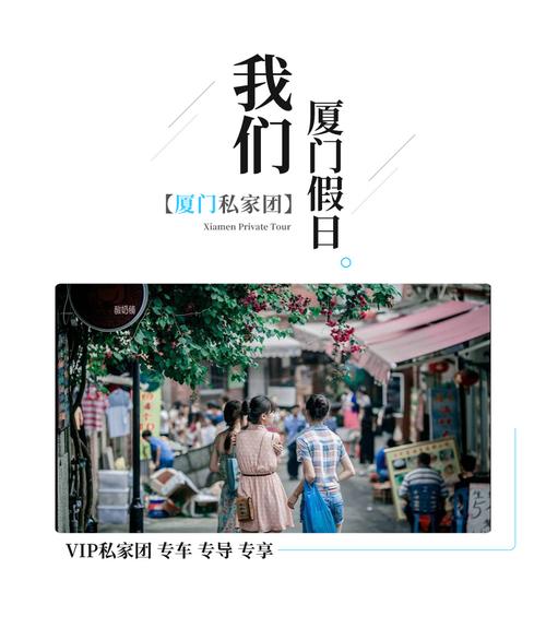 理性择团指南 从行程线路、指定酒店到导游，一次看懂产品特色