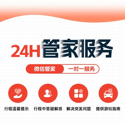 导游在产品图片展示中的关键角色 连接视觉与体验的桥梁